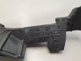 51167424730 Уплотнитель зеркала правого BMW 7 G11/G12 Арт Z262193, вид 3