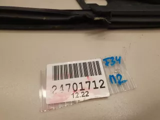 51337401730 Уплотнитель двери передней правой BMW 3 F30/F31/GT F34 Арт Z273654, вид 2