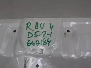 6700542650 Дверь багажника Toyota Rav 4 2 Арт 647184, вид 4
