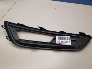 1864636 Решётка в бампер левая Ford Focus 3 Арт ZAP274434, вид 2