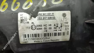 5N2941031H Фара левая Volkswagen Tiguan 1 Арт 00066858, вид 14