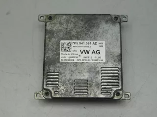  Блок управления светом Skoda Kodiaq Арт SM345105195