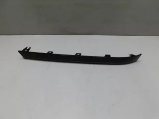  Молдинг заднего бампера BMW X7 g07 Арт SM150001