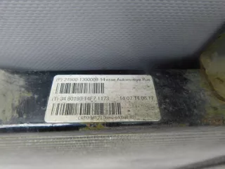  Радиатор охлаждения Lada Granta Арт SM8696246, вид 3