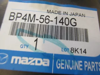  Локер передний левый Mazda 3 BK Арт SM13030179, вид 2