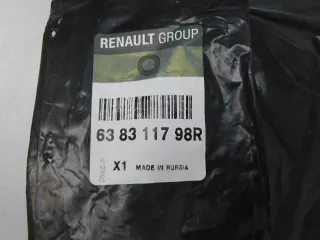  Пыльник Renault Logan 2 Арт SM148204, вид 3