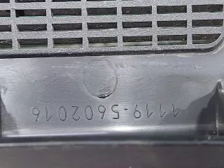 11190560201600, 11195602016 Кожух замка багажника Lada KALINA 1 Арт ARM262545, вид 8