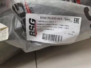 7410AP Накладка заднего бампера левая Citroen Jumper 2 Арт ZAP275076, вид 2