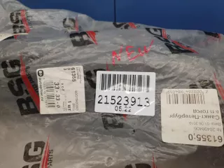 7410AP Накладка заднего бампера левая Citroen Jumper 2 Арт ZAP275076, вид 6