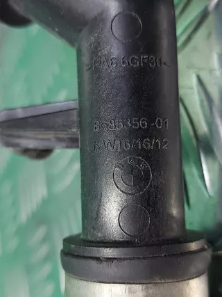 17128679008, 8685356, S2100499, 8570664 Патрубок радиатора BMW Z8 Арт ARM219053, вид 6