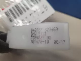 51217259837 Трос открывания задней двери BMW 3 F30/F31/GT F34 Арт Z254789, вид 3