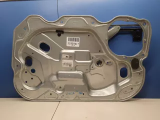 7M51R203A28DD Панель двери передней правой Ford Kuga 2 Арт Z256984, вид 1