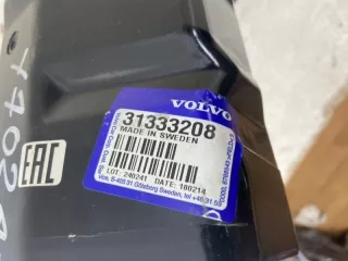 31333208 лонжерон Volvo XC70 3 Арт VZ171857, вид 4