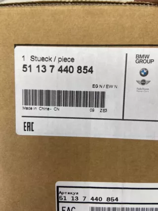 51137440854 Решетка радиатора BMW X3 G01 Арт VZ171872, вид 6