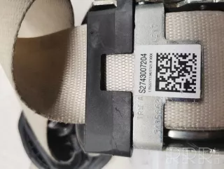 34133468 , artYOU9698 Ремень безопасности BMW 5 G30/G31 Арт YOU9698, вид 4