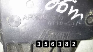 apm30010, apm30010 , artMNT20709 Педаль газа Mitsubishi L200 2 Арт MNT20709, вид 4