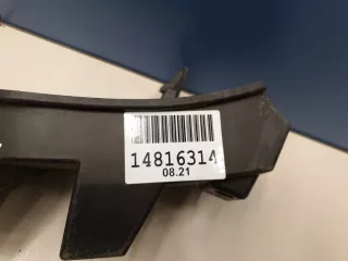 A2078851665 Кронштейн бампера переднего Mercedes E C207 Арт ZAP209779, вид 4