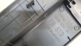 94060AL10A Накладка на порог Subaru Legacy 6 Арт 7848072, вид 3