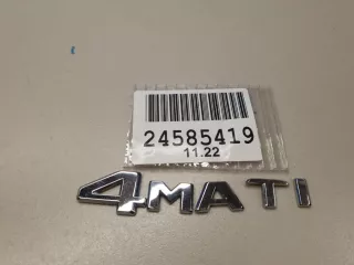 A2208171015 Эмблема двери багажника Mercedes GL X166 Арт Z275869, вид 2