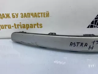 13122010 Молдинг бампера Opel Astra H Арт TP33738, вид 3
