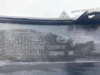 13122010 Молдинг бампера Opel Astra H Арт TP33738, вид 7