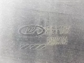 8450031034 Накладка бампера заднего Lada Vesta 1 Арт BIT646579, вид 4