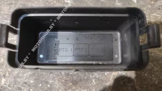  Блок реле Nissan Qashqai 1  Арт 00067750, вид 3