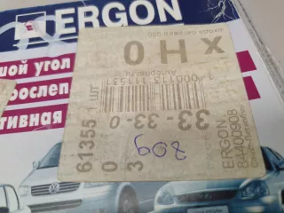 4F0857535AE Зеркальный элемент левый Audi A6 C6 (S6,RS6) Арт Z245358, вид 3