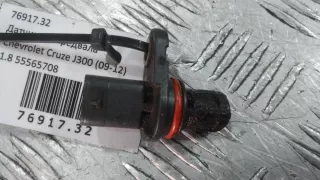 55565708 Датчик распредвала Chevrolet Cruze J300 Арт 76917.32, вид 1