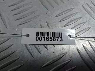 4E0823302E Петля капота правая Audi A8 D3 (S8) Арт 00165873, вид 3