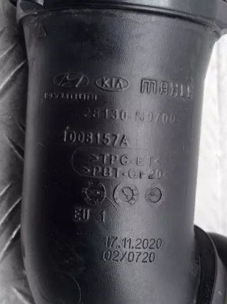 28130N9700 Патрубок воздушного фильтра Hyundai Tucson 4 Арт 00162370, вид 4