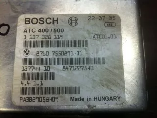  Блок управления раздаткой BMW X5 E53 Арт 50w42141, вид 1