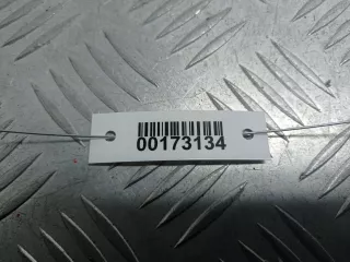 4F5827505 Замок багажника Audi A8 D3 (S8) Арт 00173134, вид 5