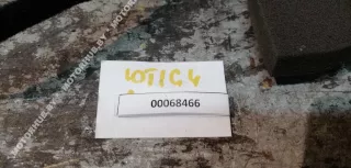 5N0035412 Динамик Volkswagen Tiguan 1 Арт 00068466, вид 2