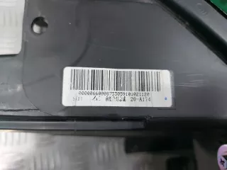 7051022500, 6600087330 Фара Geely Coolray Арт ARM263323, вид 15