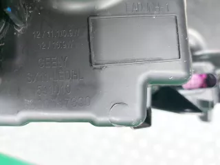7051022500, 6600087330 Фара Geely Coolray Арт ARM263323, вид 16