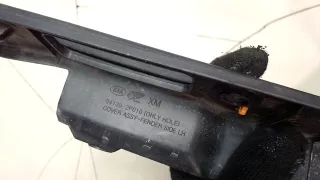 841302p010 Кронштейн (крепление) Kia Sorento 2 Арт 7870331, вид 3