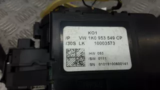 UW1KO953549CP Переключатель поворотов и дворников (стрекоза) Skoda Superb 2 Арт XML24Q801_A261530, вид 7