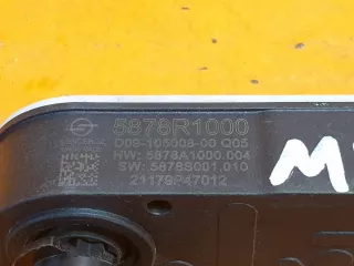 5878R1000 мотор заслонки решетки радиатора Mercedes CLA c117 Арт 201563PM, вид 6