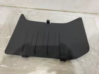 609001451AA Заглушка Chery Tiggo 8 PRO Арт VZ176361, вид 1