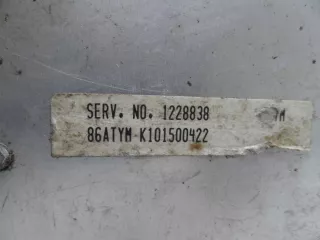1228838 Блок управления ДВС Pontiac Trans Sport Арт 00162082, вид 5