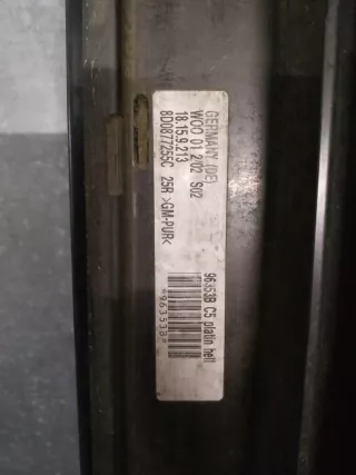 4B9877041H,8D0877255C Люк Audi A6 Allroad C5 Арт 19709, вид 6