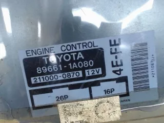 896611A080,2110000870 блок управления двс Toyota Corolla E100 Арт 22001200, вид 1