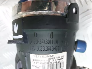 3163374301110 ПТФ УАЗ Patriot Арт ARM264575, вид 13