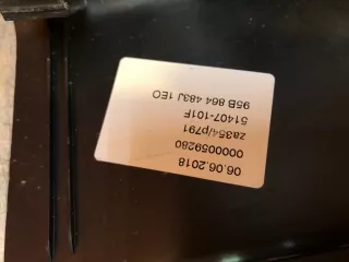 95B864483J7N0, 95B864483J кожух замка багажника Porsche Macan Арт 178782PM, вид 12