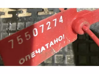 4327A430 Рулевая рейка Mazda CX-5 1 Арт 40018, вид 9