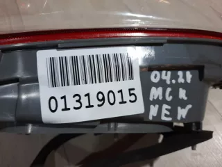 924044X500 Фонарь в крышку правый Kia Rio 3 Арт Z197432, вид 3