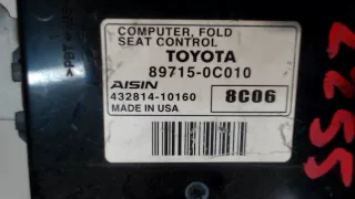 897150C010 Иммобилайзер Toyota Sequoia 2 Арт 7897834, вид 4