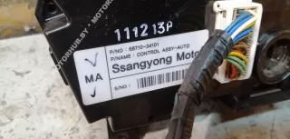 6871034101 Блок управления печки/климат-контроля SsangYong Actyon 2 Арт 00068798, вид 6