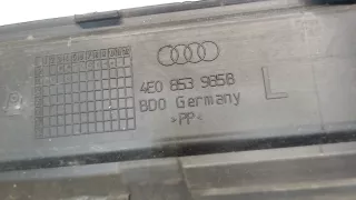4E0853985B Накладка на порог Audi A8 D3 (S8) Арт 7901580, вид 3